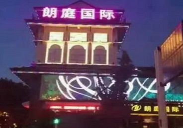 康保最好高档KTV佳丽陪酒质量好-朗廷国际KTV美女多消费体验